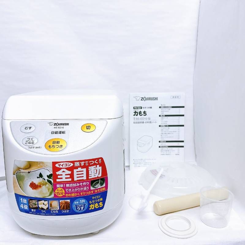 象印 マイコン もちつき機 力もち BS-ED10 ZOJIRUSHI お正月 - メルカリ