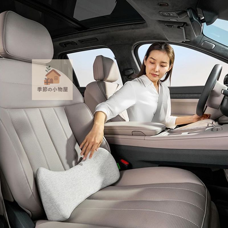 車載クッション＆ヘッドレストセット