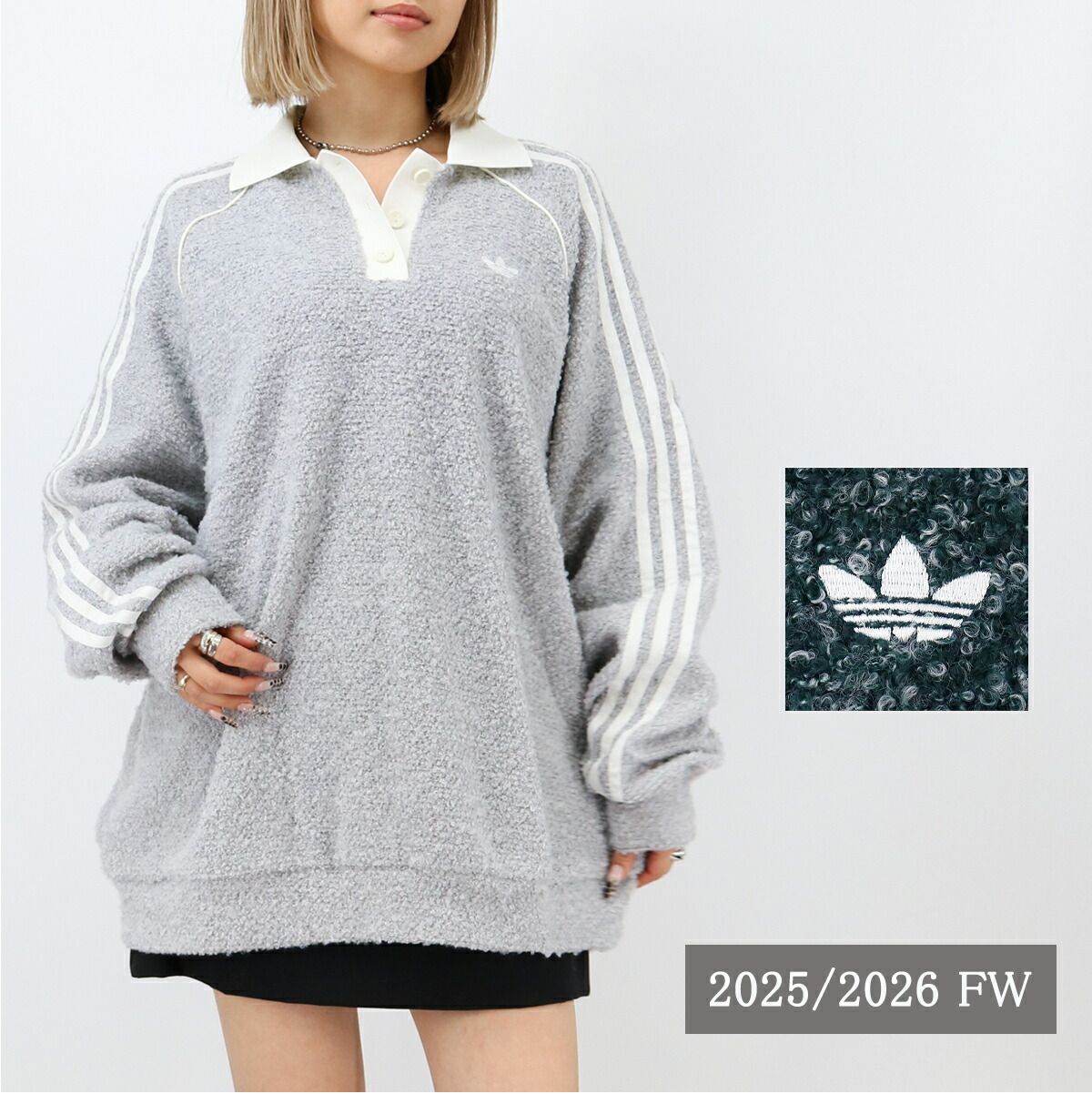 □adidas Originals アディダス オリジナルス KS7791/KS7790 オーバー