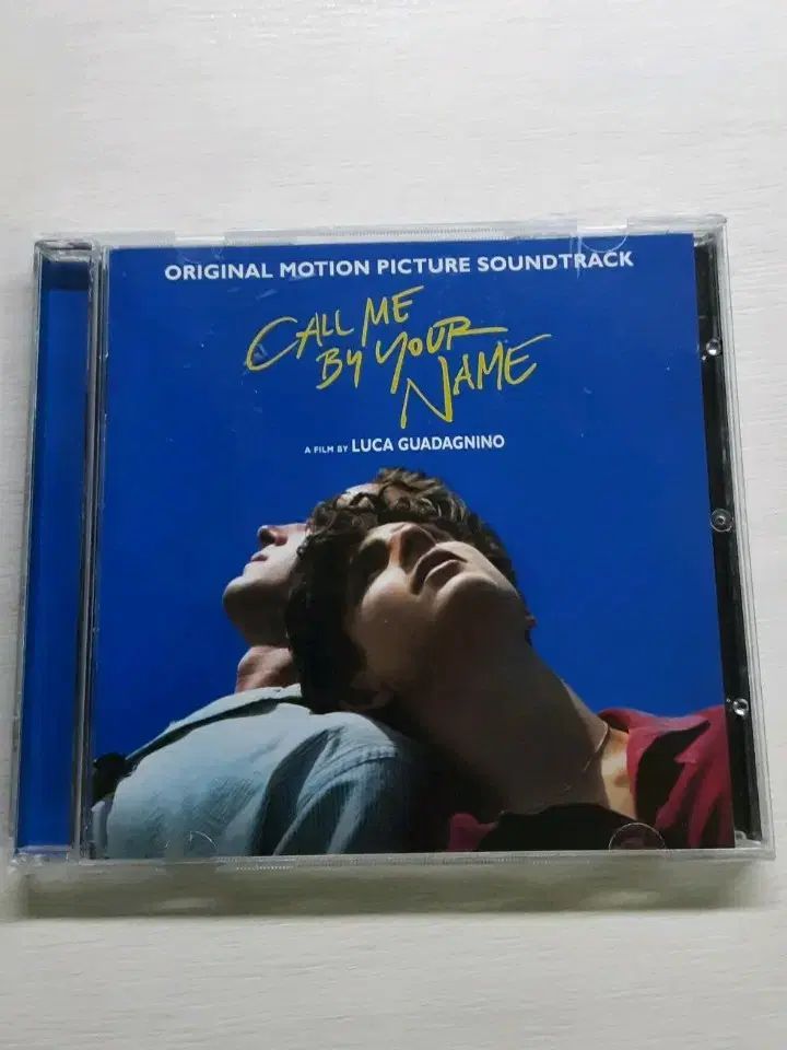 真作　清原啓一 真作 清原啓一