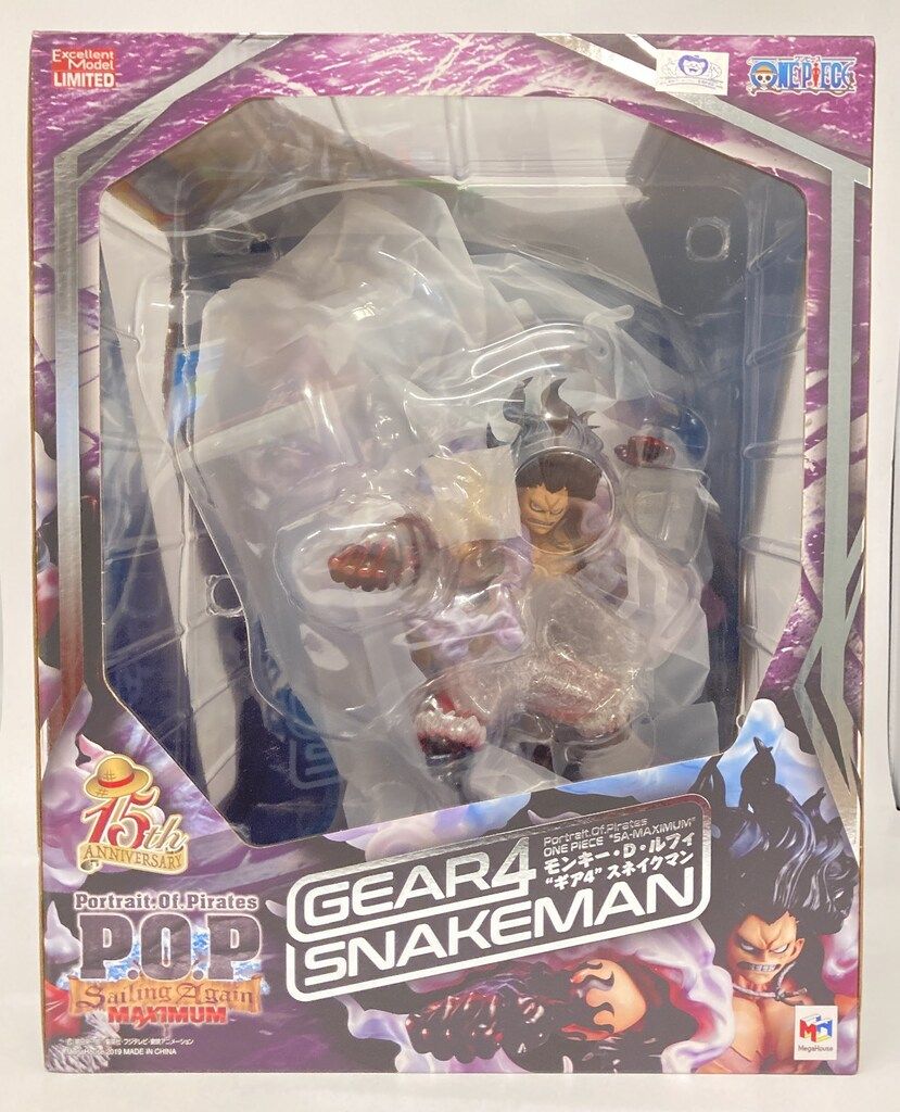 POP スネイクマン　フィギュア 完成品 モンキー・D・ルフィ　メガハウス メガハウス P.O.P ONE PIECE モンキー D ルフィ ギア4 スネイクマン