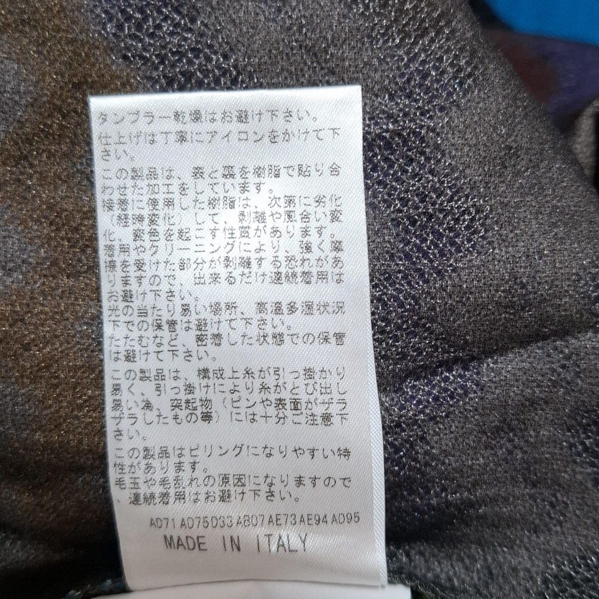 MISSONI(ミッソーニ) ワンピース サイズ44 L レディース美品 - 黒