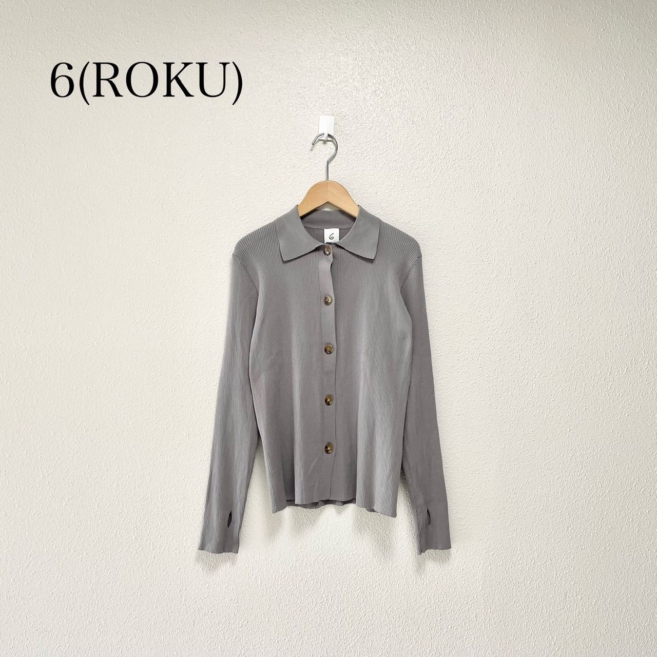 2024AW / 6(ROKU) リブシャツカーディガン - メルカリ