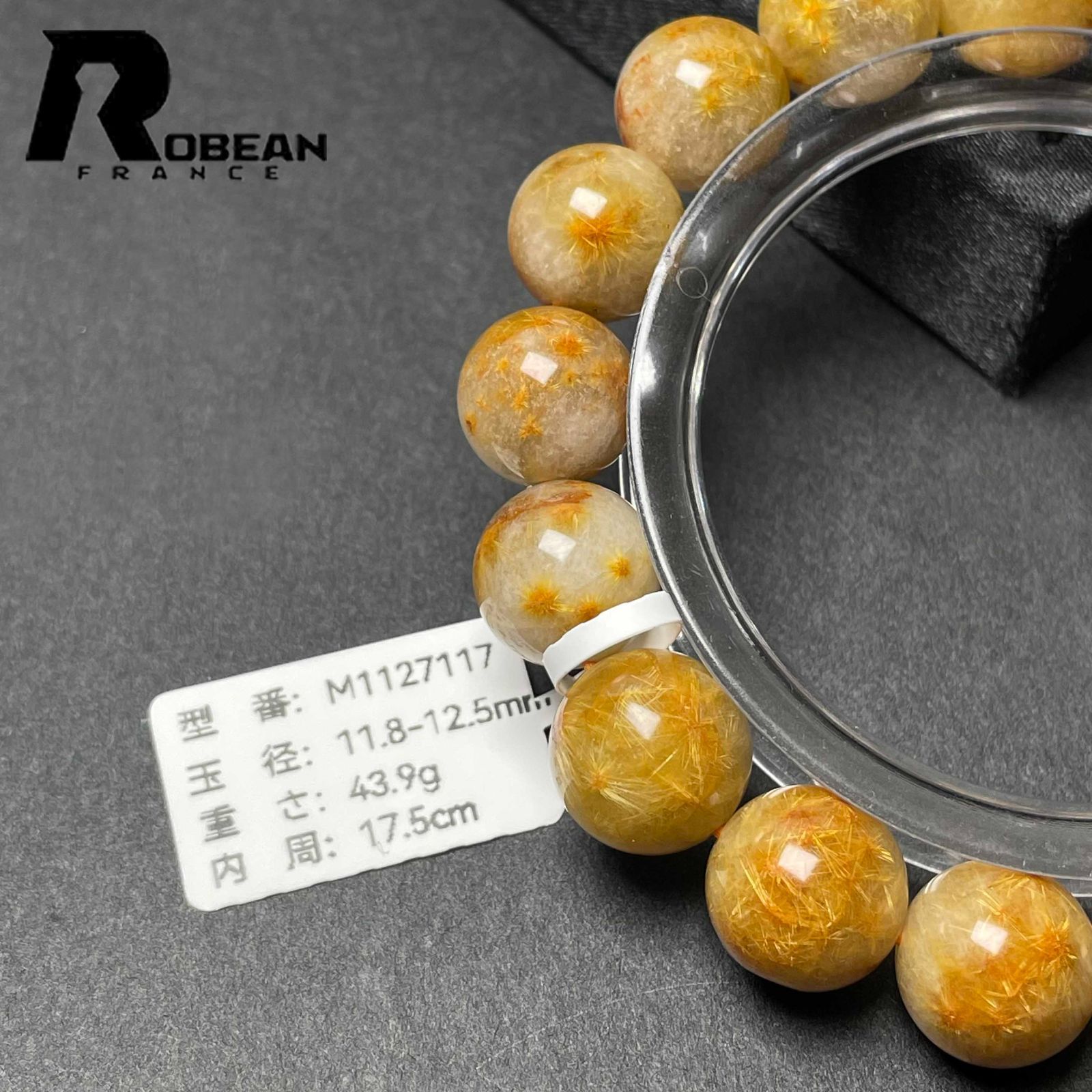 メンズ 綺麗 EU製 定価11万円☆ROBEAN・ガーデンフラワー 