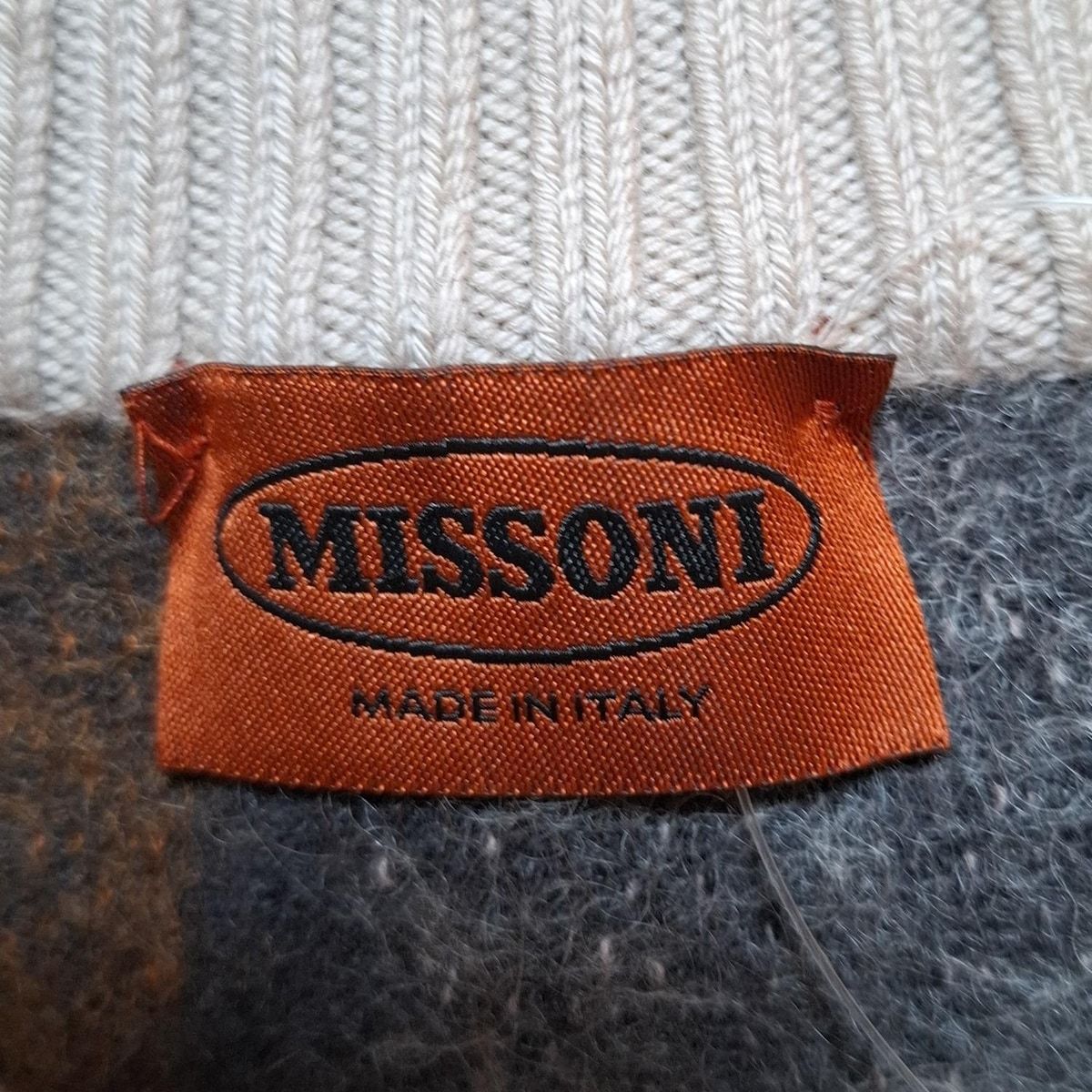 MISSONI(ミッソーニ) ワンピース サイズ42 M レディース - ブラウン