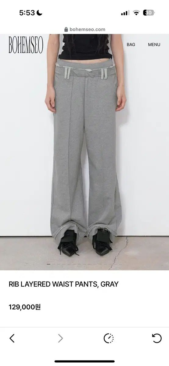 ボヘミアンソウル パンツ s RIB LAYERED WAIST PANTS