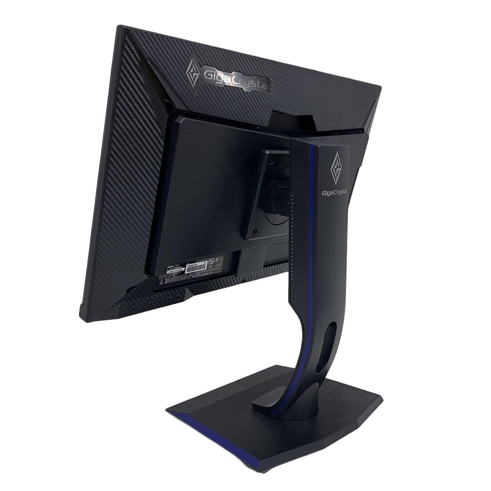 I-O DATA GigaCrysta LCD-GC243HXDB 23.8型 ADSパネル 165Hz