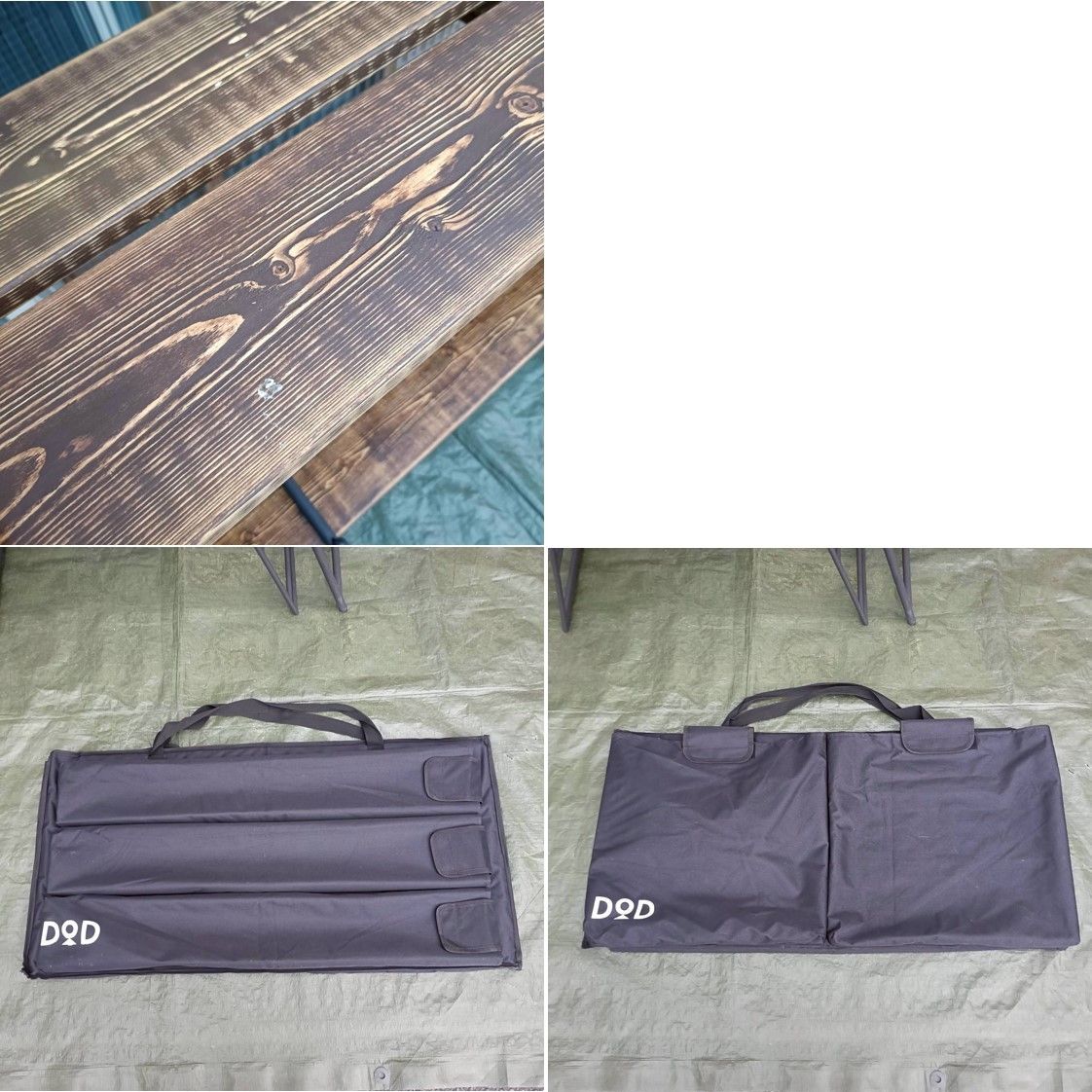 ディーオーディー