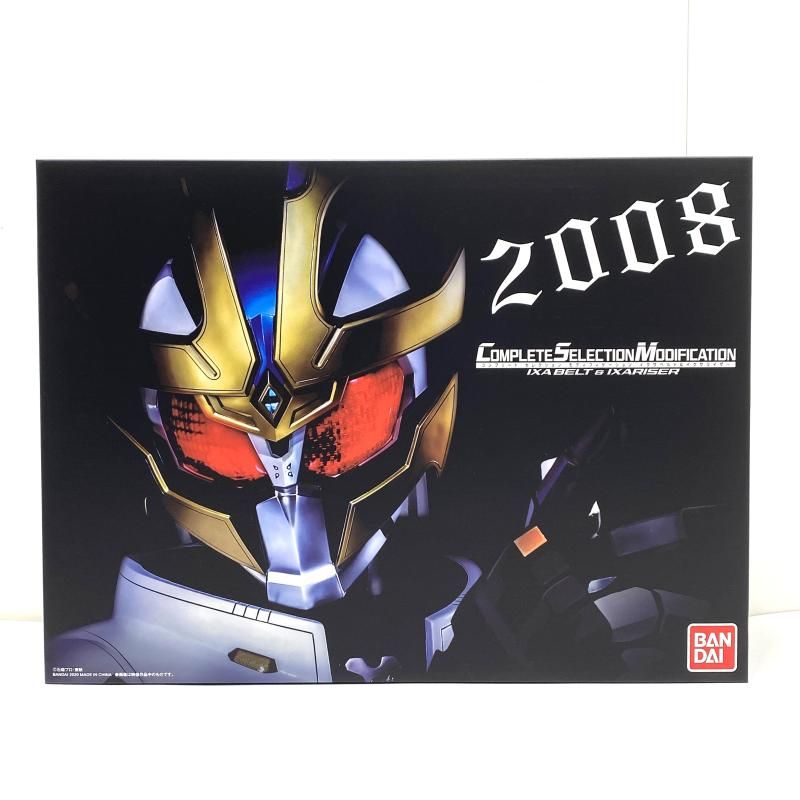 中古】【未使用】CSM コンプリートセレクションモディフィケーション