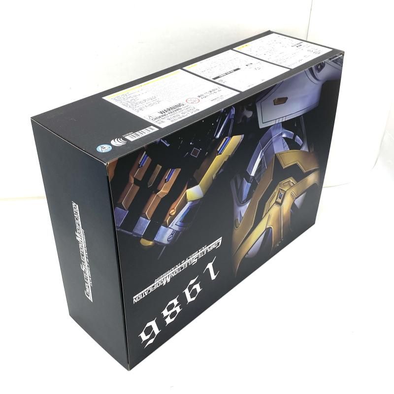 仮商品 Medicom Toy Order Toei Retro Sofubi Collection Kamen Rider ZX