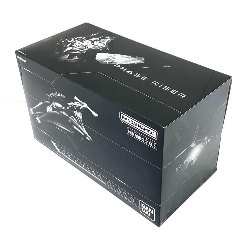 DXフェイズライザー ウルトラマンデッカー
