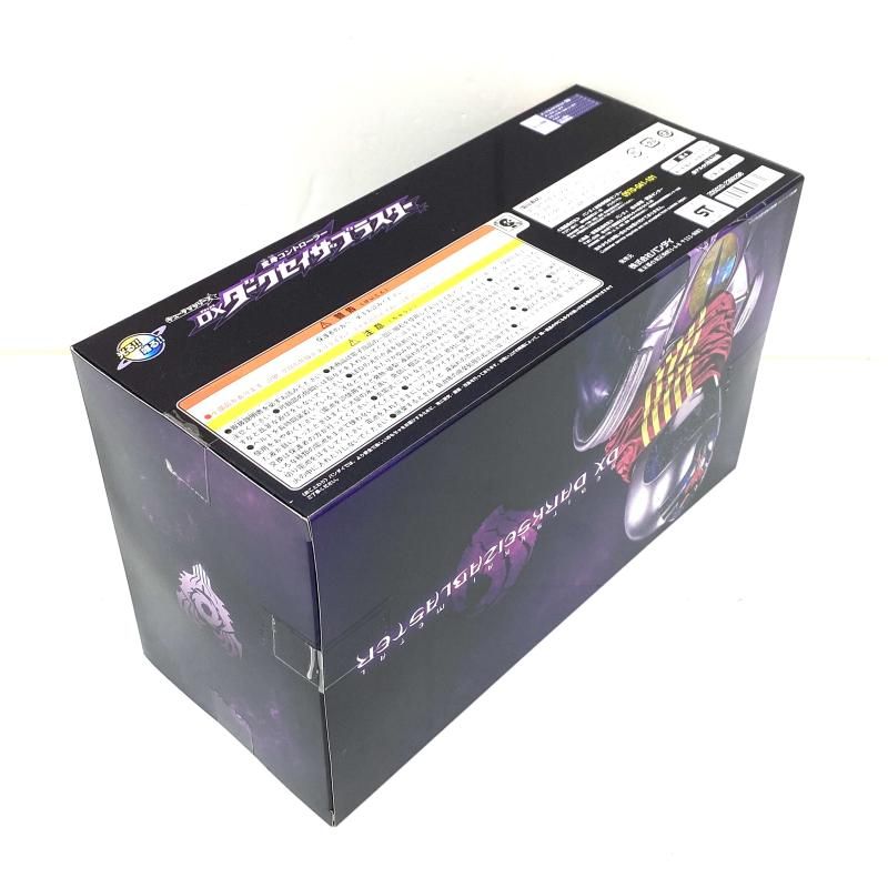  変身コントローラー DXダークセイザブラスター 宇宙戦隊キュウレンジャー 95 戦隊ヒーロー キャラクター玩具