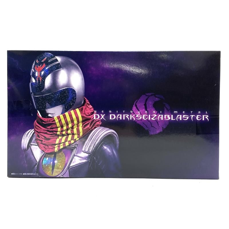 変身コントローラー DXダークセイザブラスター 宇宙戦隊キュウレンジャー 95