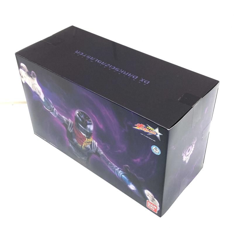 変身コントローラー