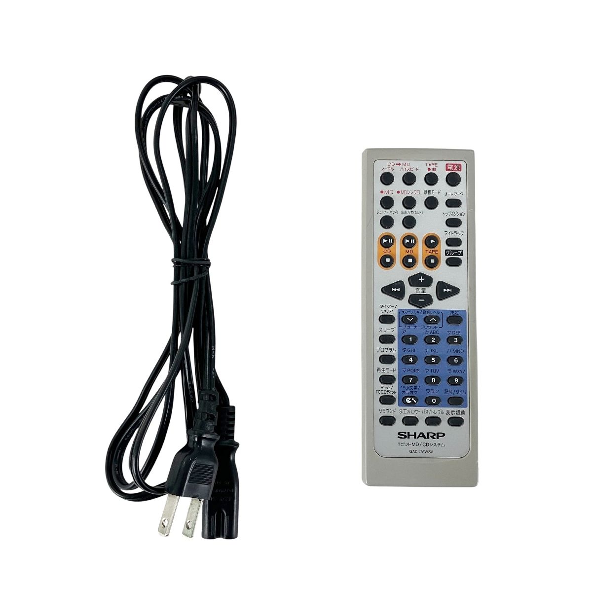 SHARP SD FX 200 A 1ビット MD CDシステム ラジカセ リモコン付き 2005年製