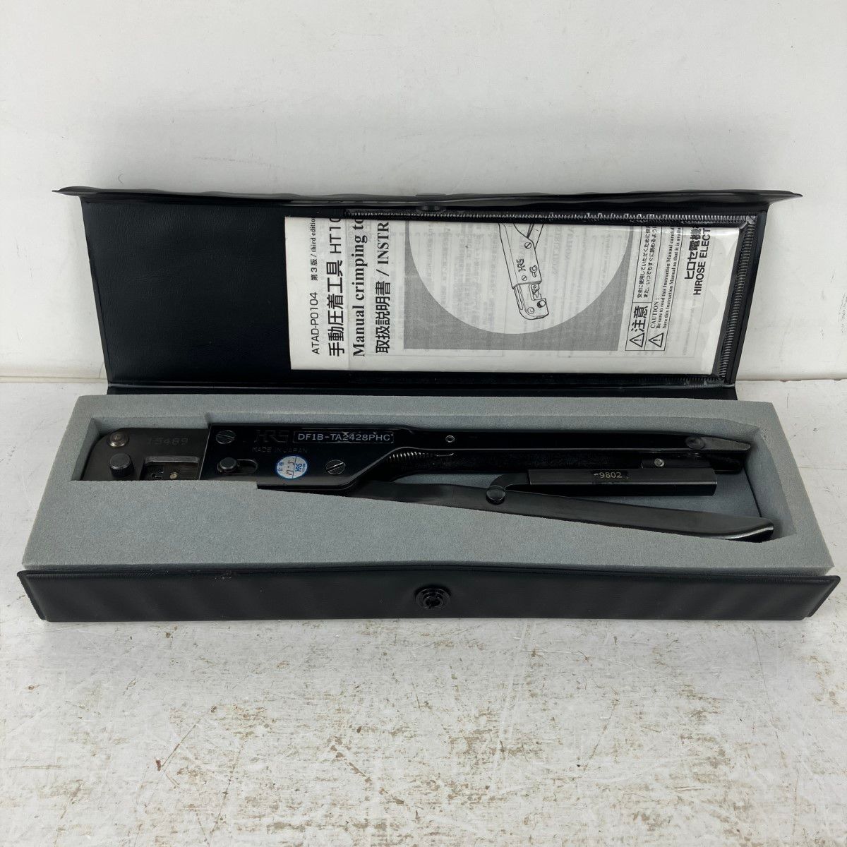 ЗЗHRS 手動圧着工具 ケース付 DF 1 B ブラック