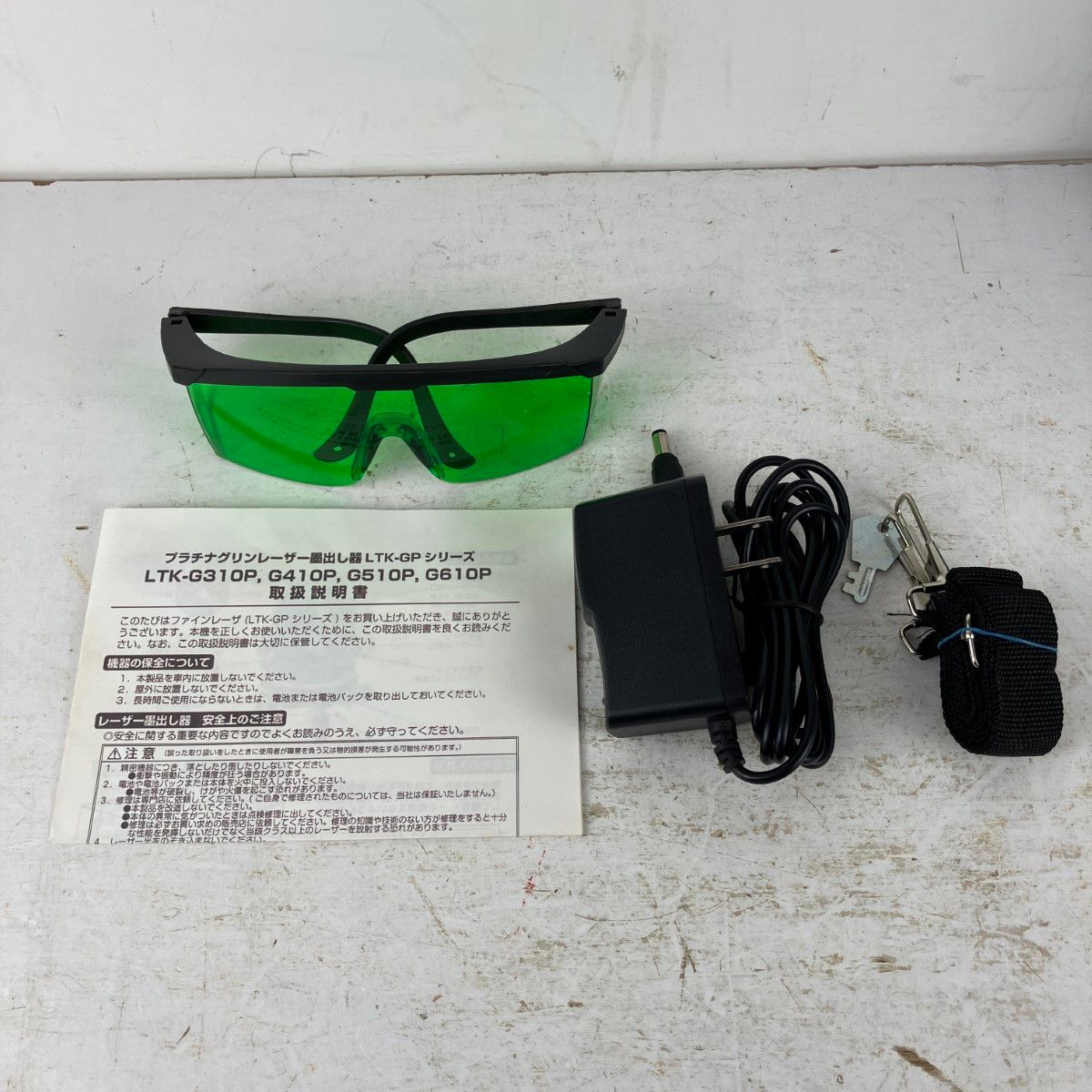  ЗЗテクノ販売 グリーンレーザー レーザー墨出し器 アダプタ ケース付 LTK-G 310 P グリーン 光学機器 計測 検査