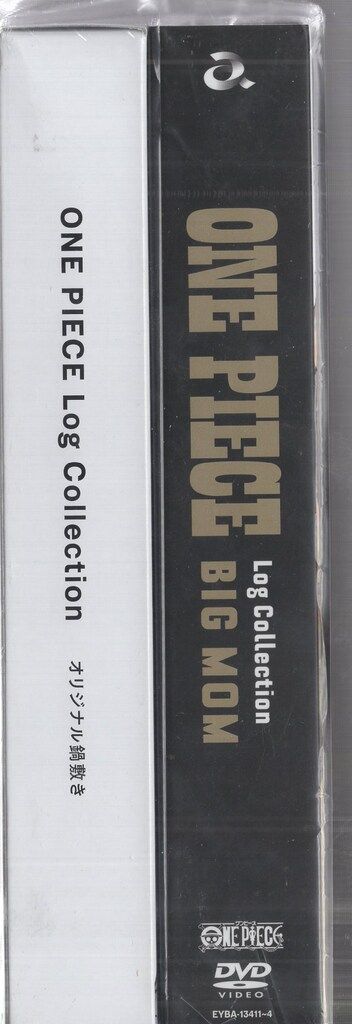アニメDVD ONE PIECE Log Collection BIG MOM - メルカリ
