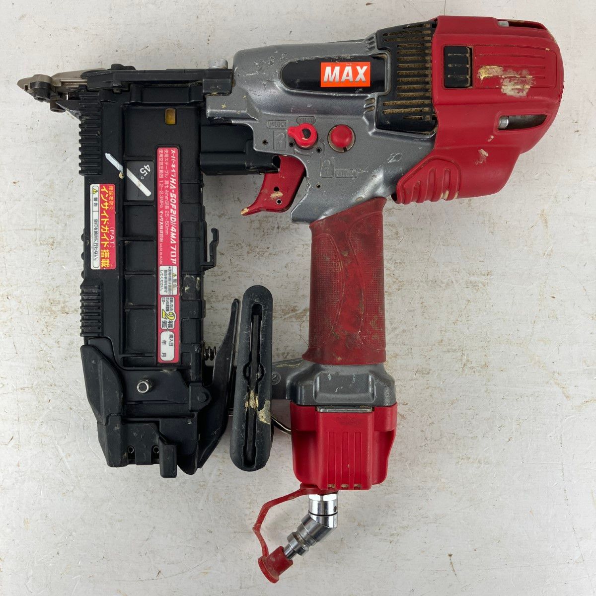 ЗЗMAX マックス 50 mm 高圧 スーパーネイラ フロアタッカ HA F 2 D 4 MA ブラック レッド