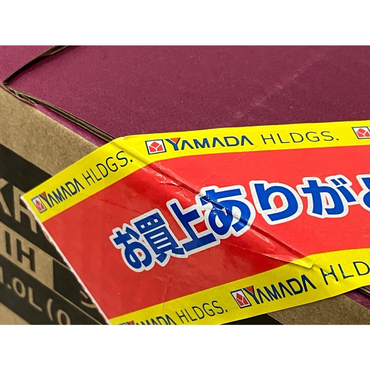 IRIS OHYAMA アイリスオーヤマ KRC ICA 50 炊飯器 5 5合炊き ブラック