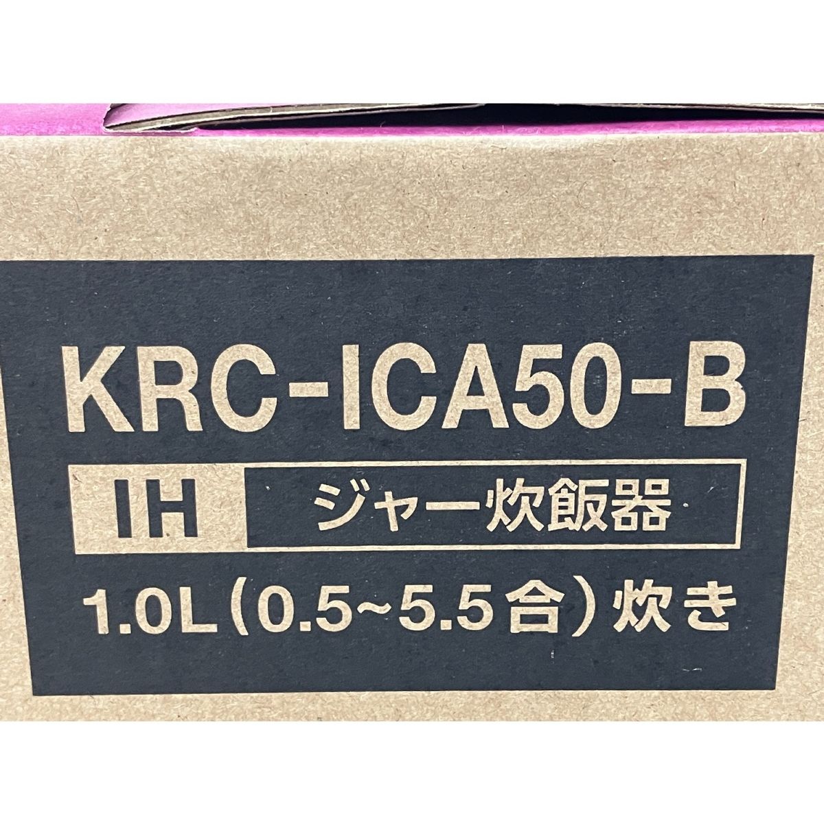 アイリスオーヤマ KRC
