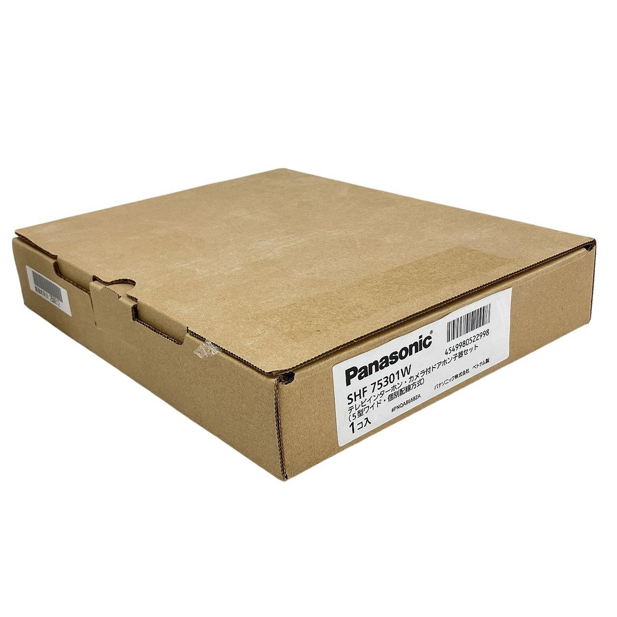 Panasonic SHF 75301 W 製 テレビインターホン カメラ付ドアホン子器セット 5型ワイド 個別配線方式 パナソニック