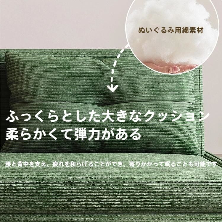  ソファーベッド 収納付きソファー 折りたたみベッド ソファー 折りたたみ セミダブル 3way コンパクト 1人掛け 2人掛け リクライニング 北欧 脚付き おしゃれ カフェ風ソファ 2人掛け 3人掛けソファ ソファ ソファベッド