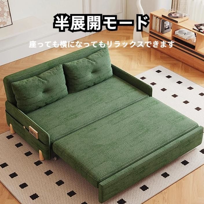 折りたたみ セミダブル