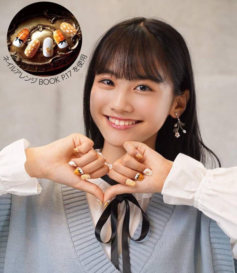 Codecure コデキュア