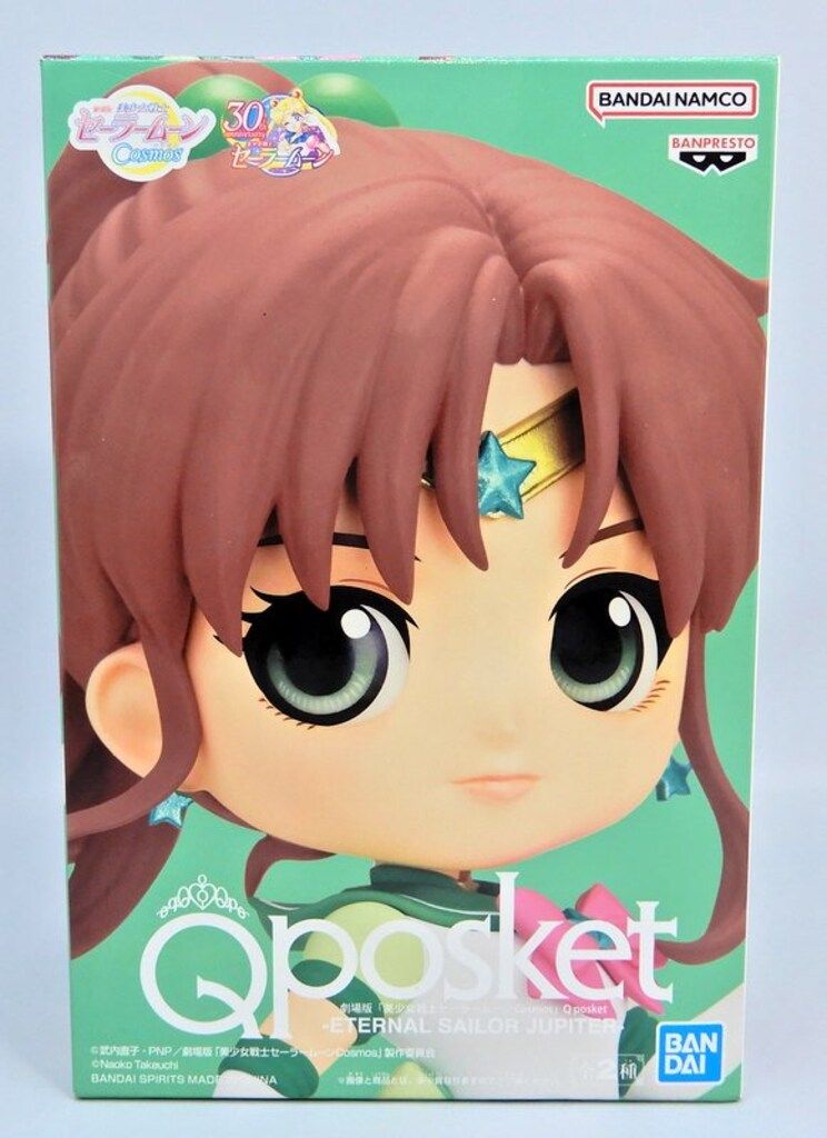 BANDAI SPIRITS Q posket ETERNAL SAILOR JUPITER エターナルセーラー