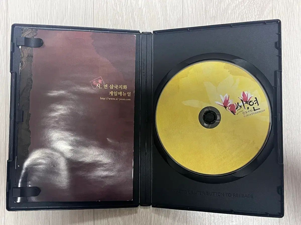 趙雲 ハンカチ10枚セット 真・三國無双 ORIGINS 楽天ブックス特典 楽天