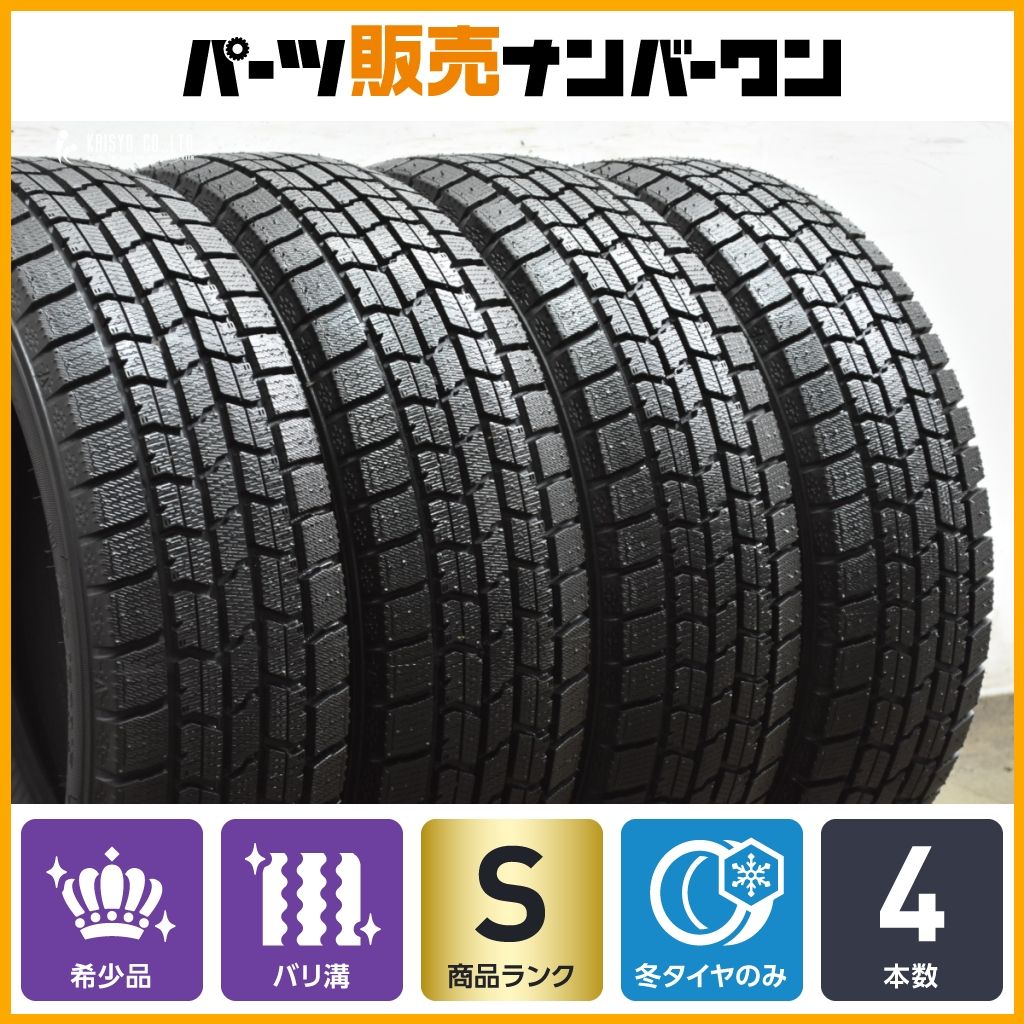 製 超バリ溝 スタッドレス 4本 グッドイヤー アイスナビ7 165 60 R 15 デリカミニ 4 WD フ クロスオーバー ソリオ ハスラー
