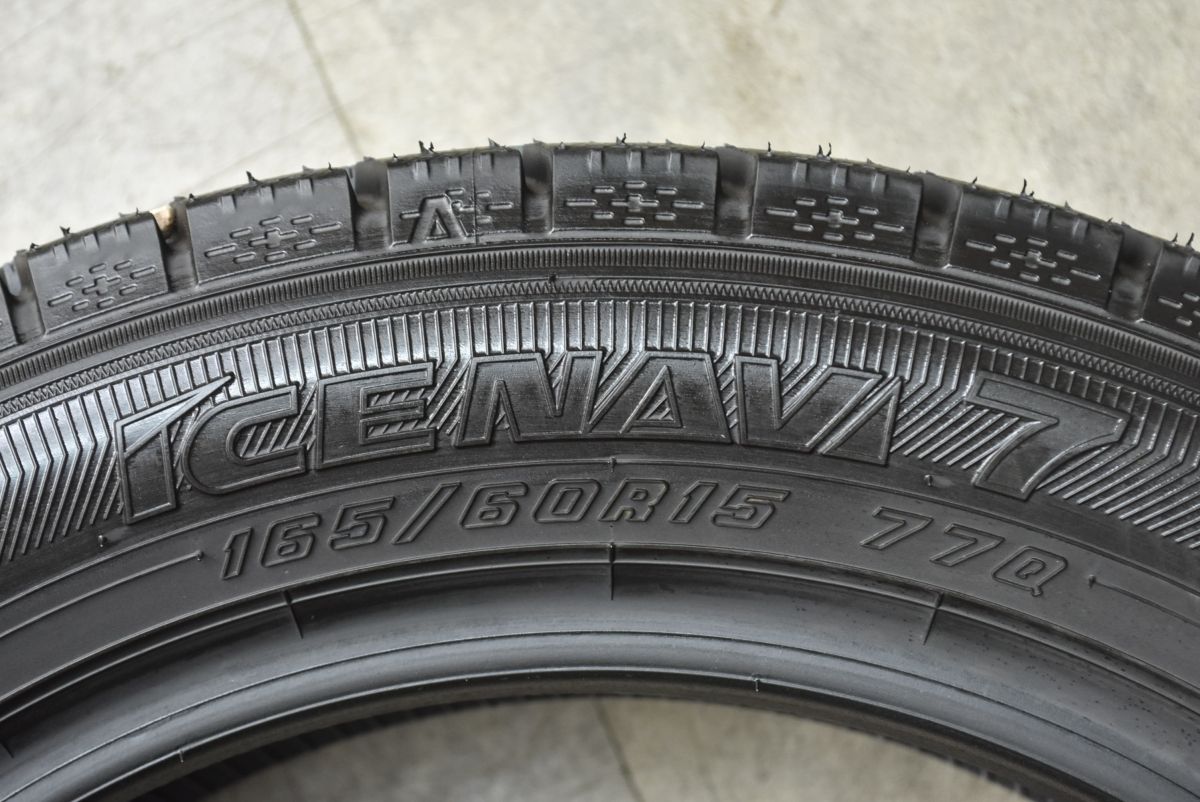 ソリオ ハスラー