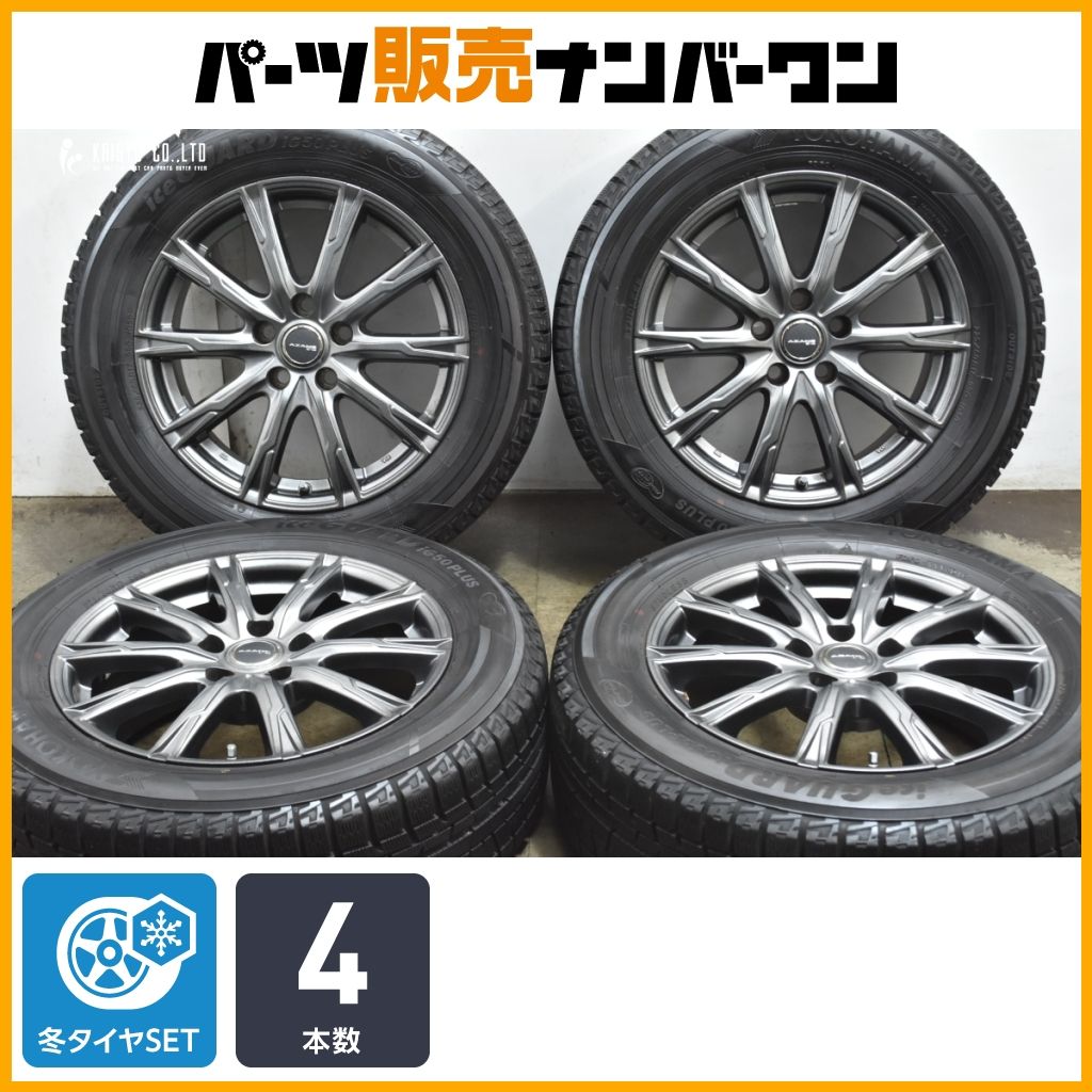 スタッドレス】バルミナ 17in 7J +38 PCD114.3 ブリヂストン