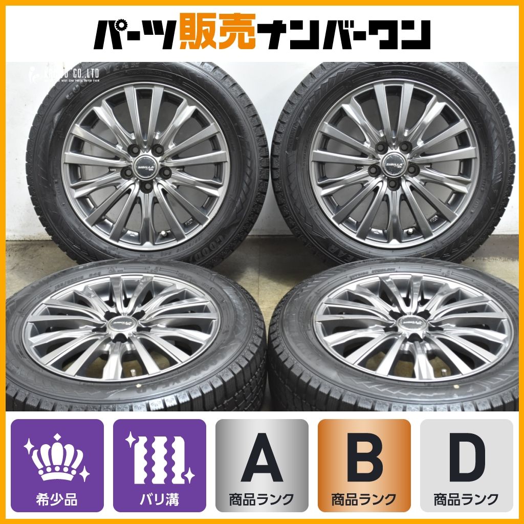 バリ溝 シビラ ネクスト W 5 15 in 6 J 40 PCD 100 グッドイヤー アイスナビ8 185 60 R 170系 10系 シエンタ Sienta ICE NAVI