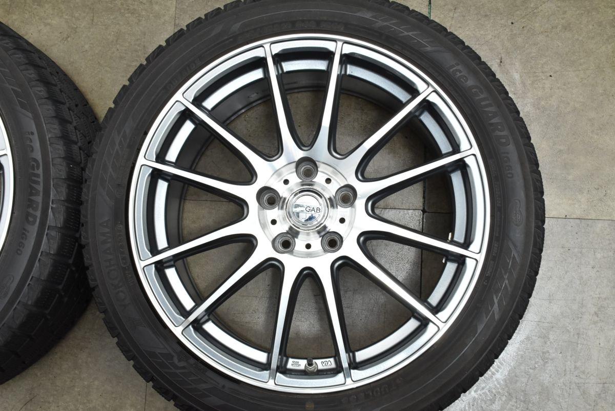 アイスガード iG