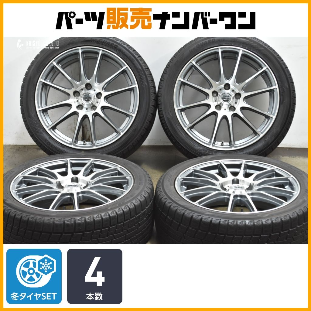交換用に GAB 18 in 7 5 J 48 PCD 114 3 ヨコハマ アイスガード iG 60 235 45 R オデッセイ アコード プリウスα レヴォーグ