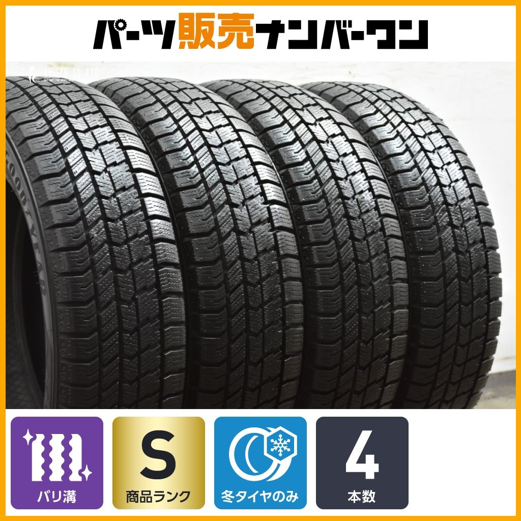 製 バリ溝 スタッドレス グッドイヤー アイスナビ8 155 65 R 14 4本 N ONE BOX WGN サクラ デリカミニ スペーシア ウェイク