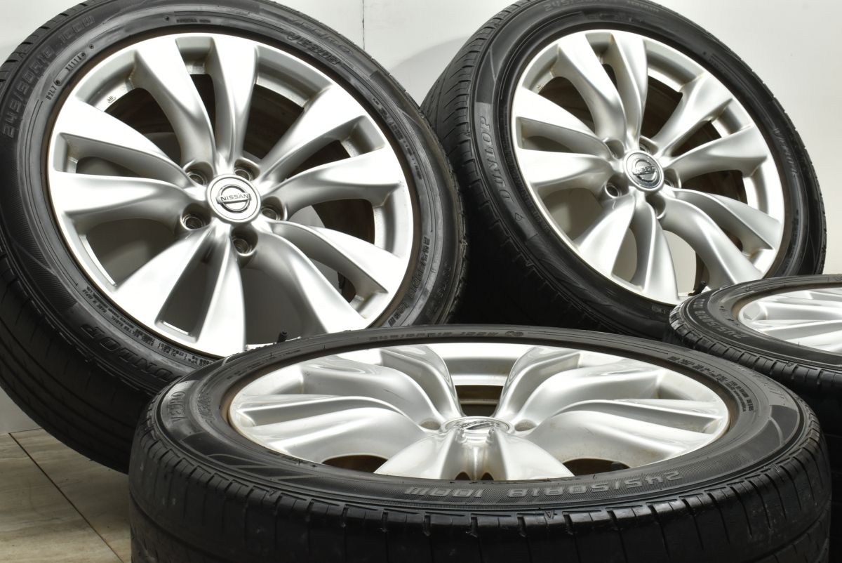 交換用に ニッサン フーガ 18 in 8 J 43 PCD 114 3 ダンロップ ビューロ VE 303 245 50 R シーマ スカイライン 流用