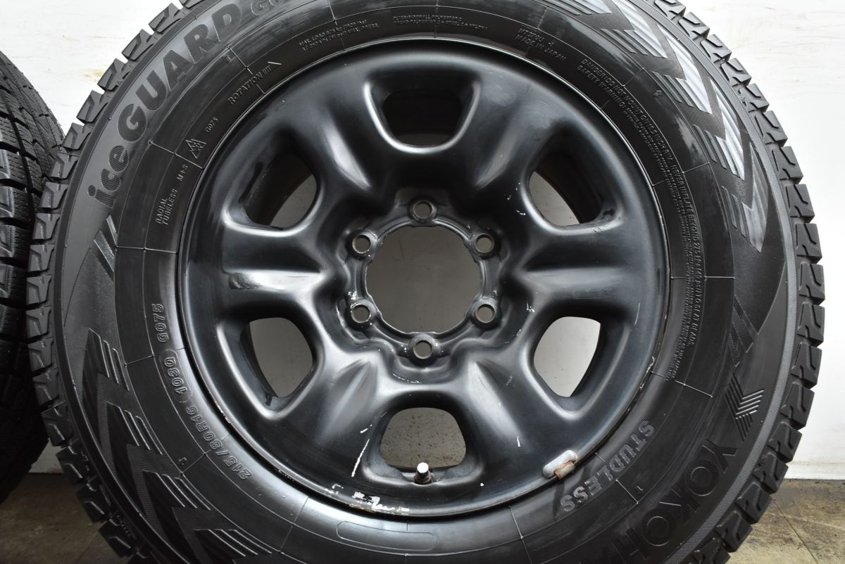  製 超バリ溝 トヨタ ハイラックスサーフ 16 in 7 J 35 PCD 139 ヨコハマ アイスガード G 075 215 80 R 185系 90プラド 16インチ タイヤ ホイールセット