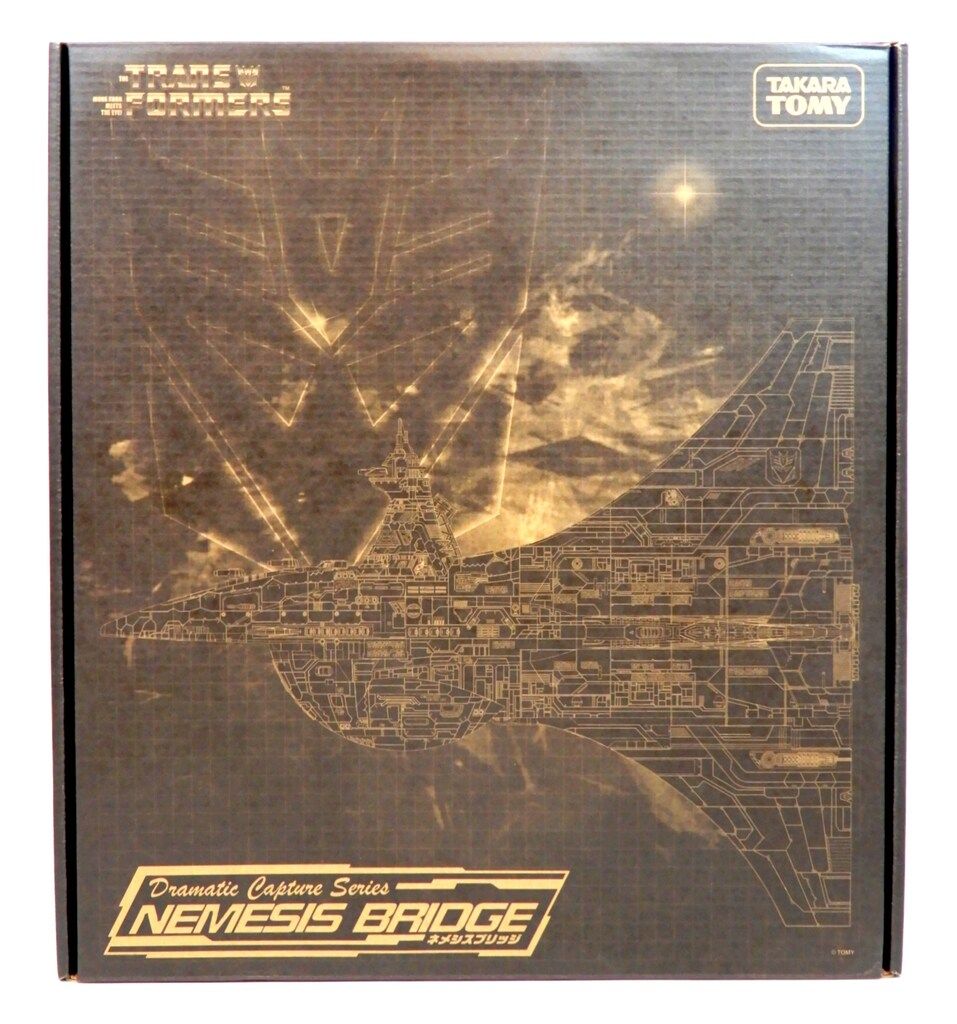 タカラトミー Dramatic Capture Series ネメシスブリッジ - メルカリ