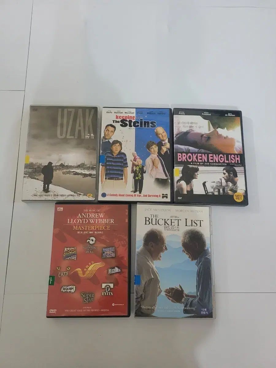 DVD 映画 まとめ売り 