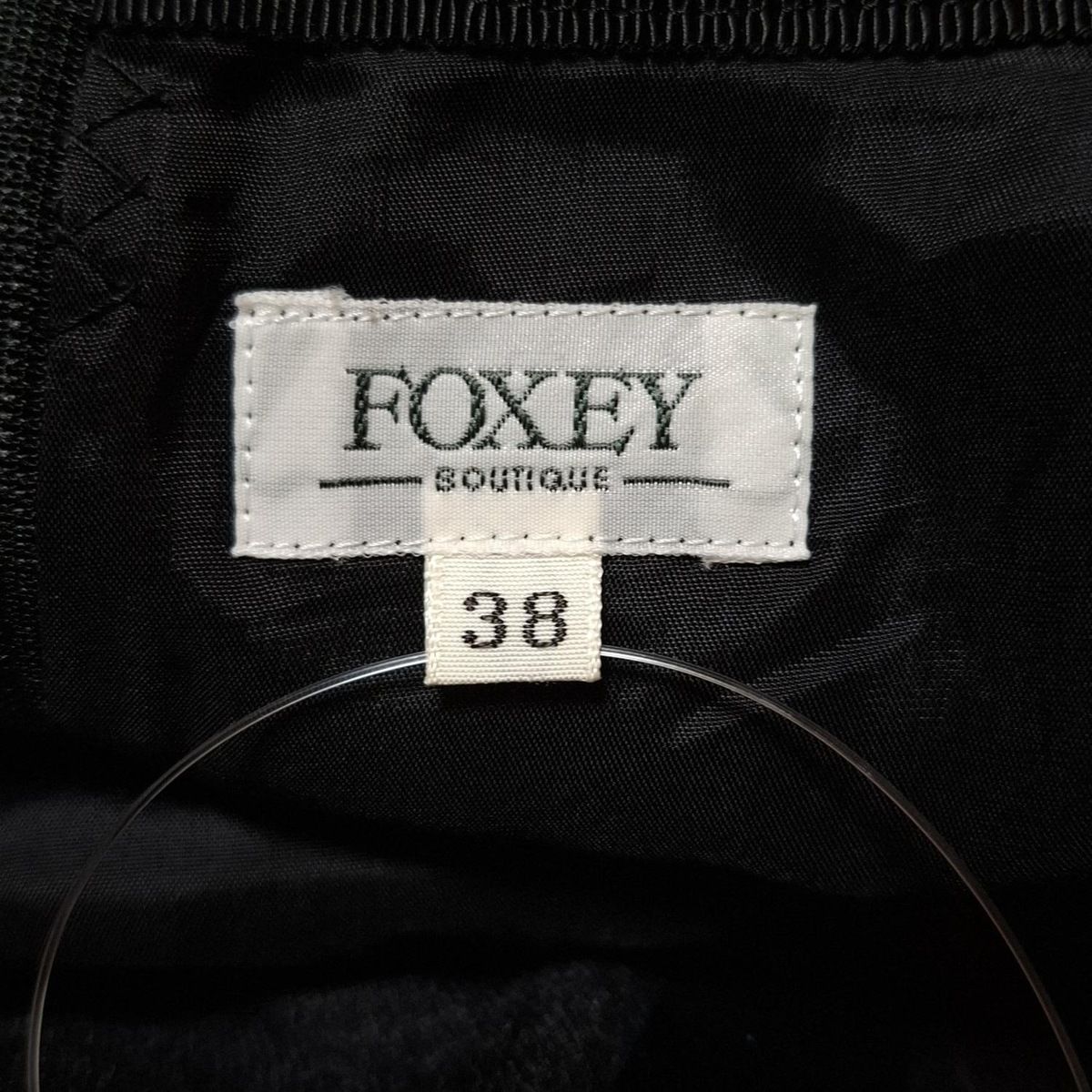 FOXEY(フォクシー) スカート サイズ38 M レディース - 21149