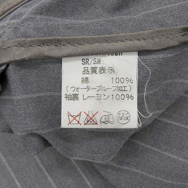 MACKINTOSH マッキントッシュ サイズ36 コットン ストライプ ステン