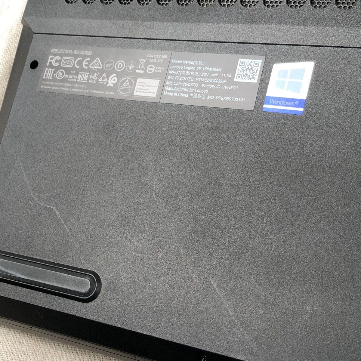 ジャンク Lenovo Legion 5P i7 GTX1660Ti - メルカリ