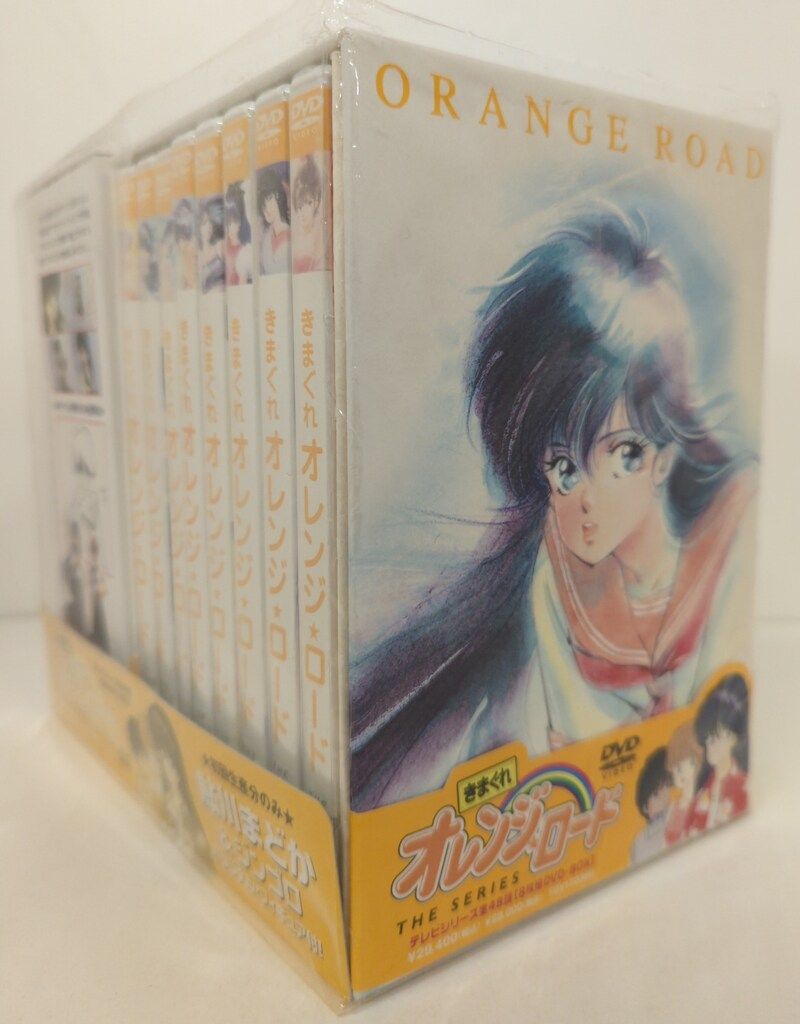 アニメDVD 初回)きまぐれオレンジロード The Series TVシリーズDVD-BOX