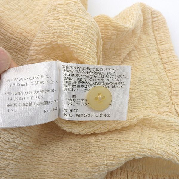 美品 me ISSEY MIYAKE イッセイミヤケ プリーツ MI52FJ242 サイズ- コットン ポリエステル 長袖 カッターシャツ ブラウス レディース ベージュ YB0011 【中古】 美品 me ISSEY MIYAKE イッセイミヤケ プリーツ MI52FJ242 サイズ