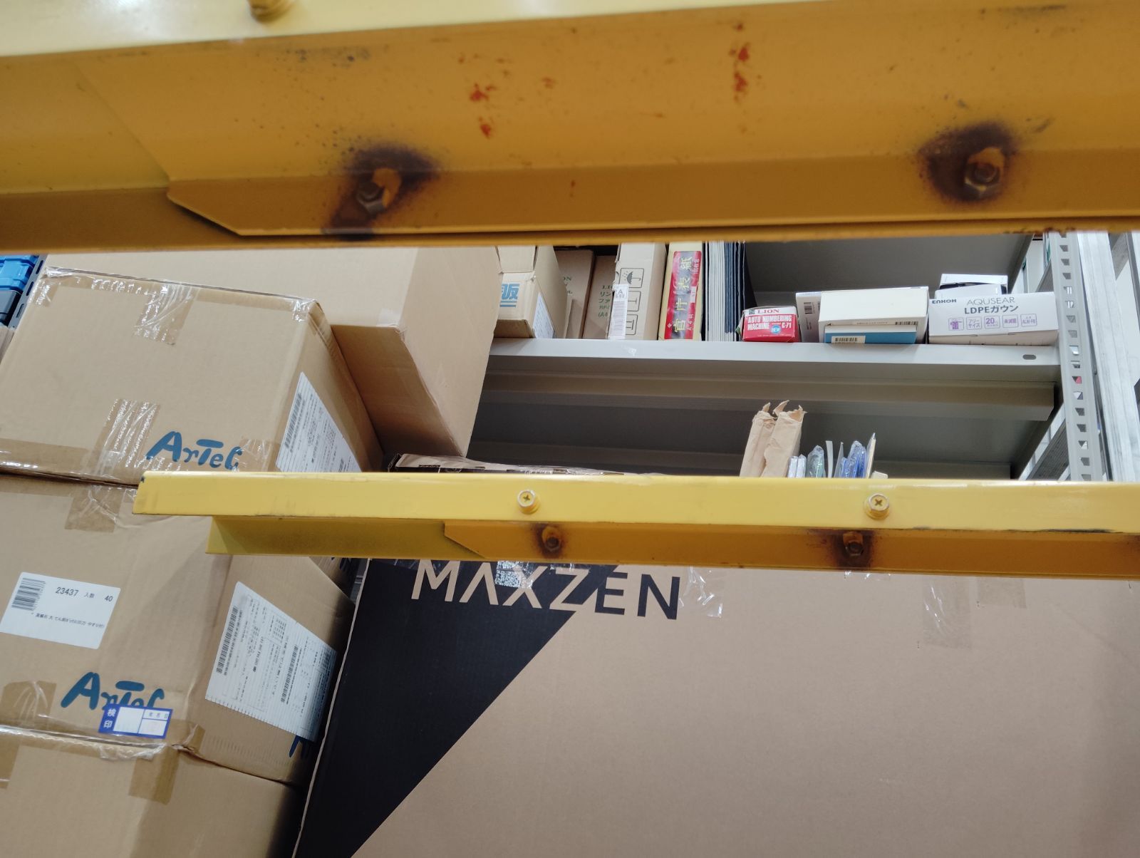 幅最大520 油圧式