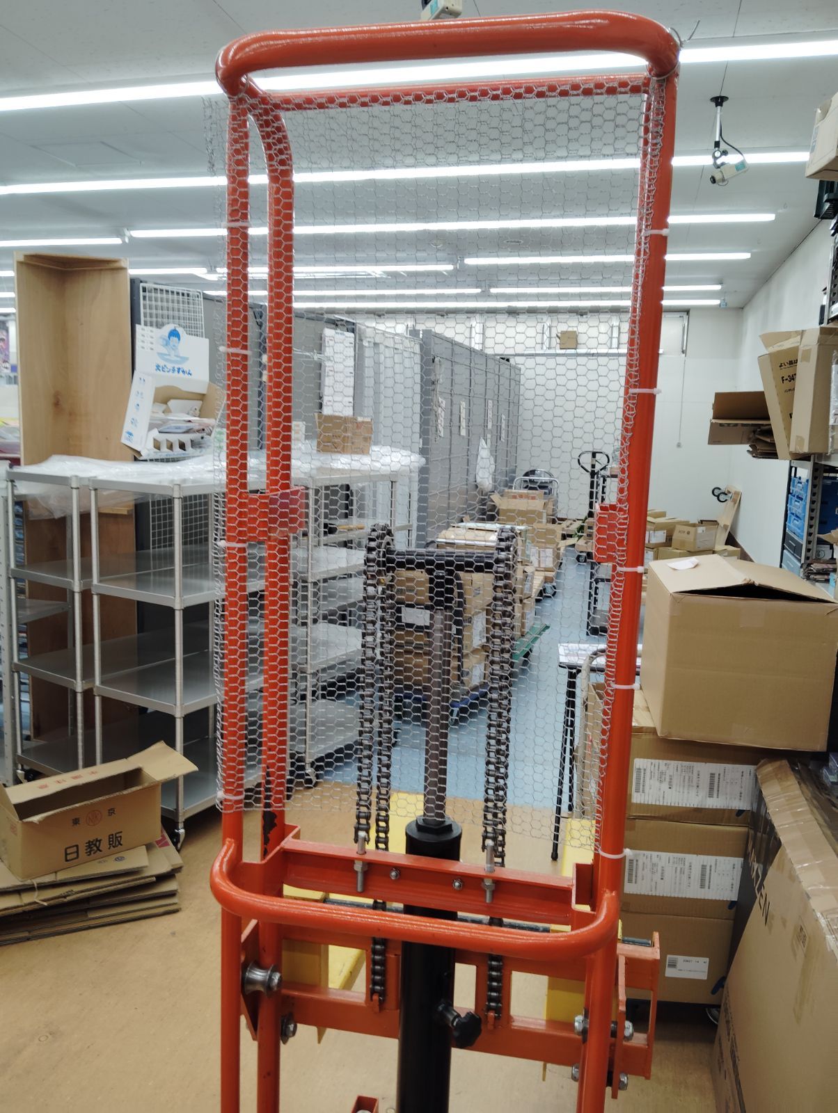 フォーク長さ650 幅最大520