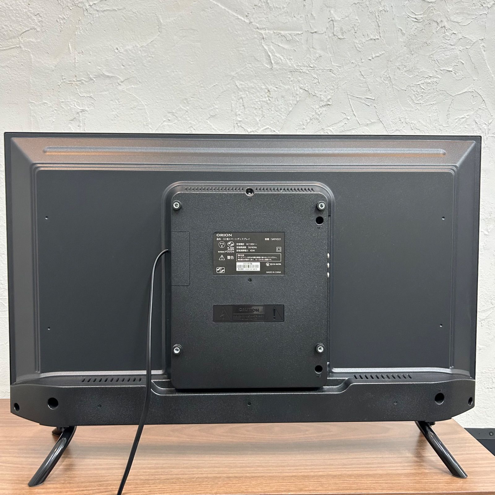 オリオン AndroidTV搭載 スマートテレビ SAFH321 32インチ - メルカリ